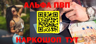COCAINE Кингисепп