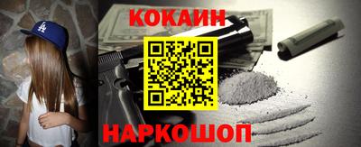 скорость mdpv Кимры