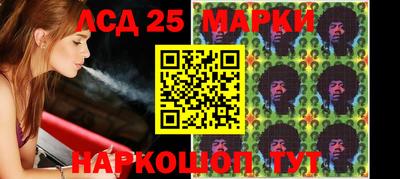 COCAINE Кинель