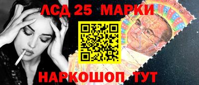 COCAINE Кингисепп