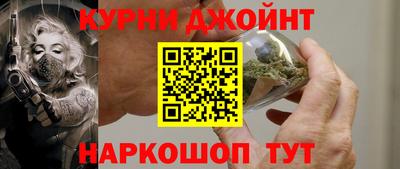 скорость mdpv Кимры