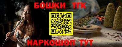 COCAINE Кинель