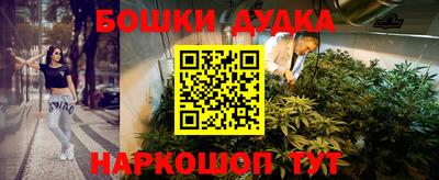 COCAINE Кингисепп