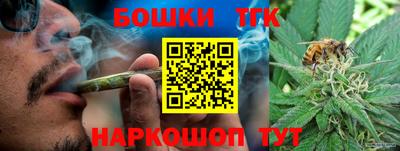 COCAINE Кингисепп