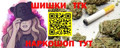 COCAINE Кингисепп
