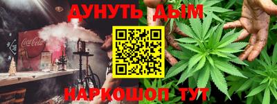 скорость mdpv Кимры