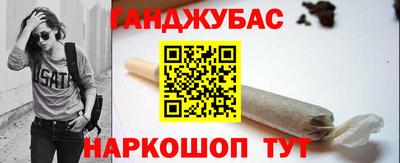 COCAINE Кинель