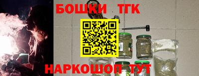 скорость mdpv Кимры