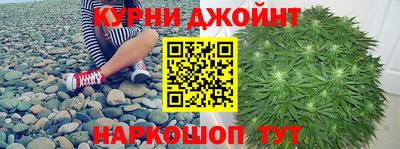 COCAINE Кинель