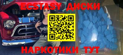 COCAINE Кингисепп
