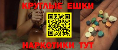 скорость mdpv Кимры