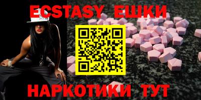 COCAINE Кингисепп