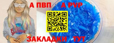 COCAINE Кинель