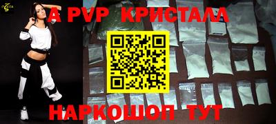 COCAINE Кингисепп
