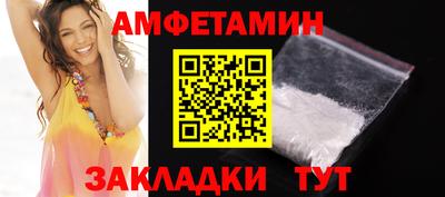 COCAINE Кинель