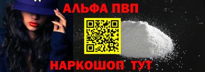 COCAINE Кинель