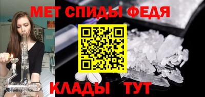 скорость mdpv Кимры