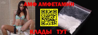 скорость mdpv Кимры