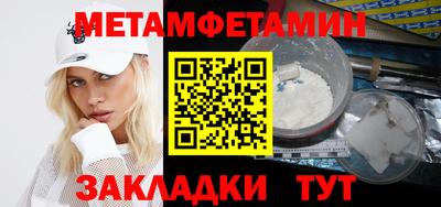 скорость mdpv Кимры