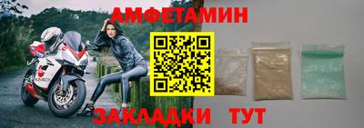 COCAINE Кинель