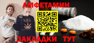 COCAINE Кинель