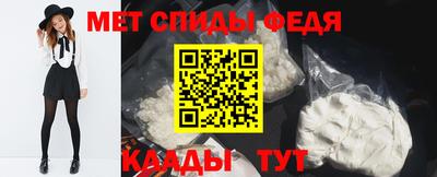 COCAINE Кингисепп