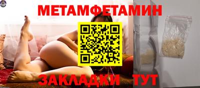 COCAINE Кинель