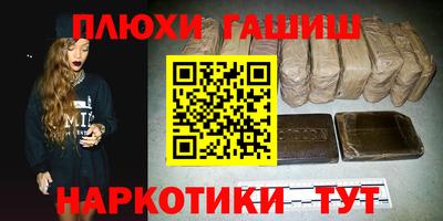 скорость mdpv Кимры