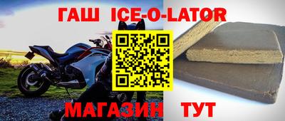 COCAINE Кингисепп