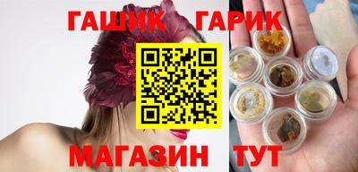 COCAINE Кинель