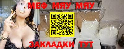 скорость mdpv Кимры