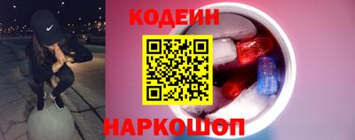 скорость mdpv Кимры
