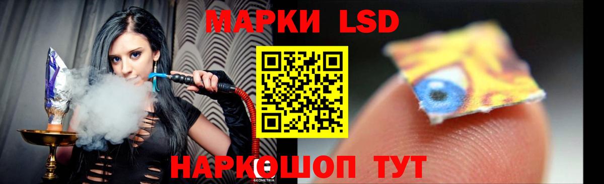Лсд 25 экстази ecstasy  Вход с VPN  Коряжма  ЛСД экстази ecstasy 