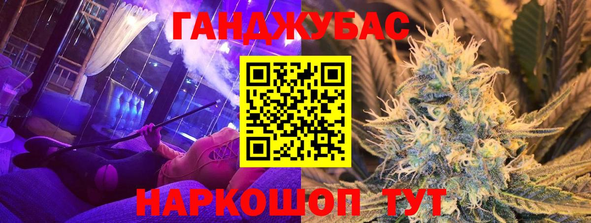 Каннабис ГИДРОПОН  Вход с VPN  Бошки Шишки гибрид  Марихуана Bruce Banner  Коряжма  Бошки марихуана VHQ 